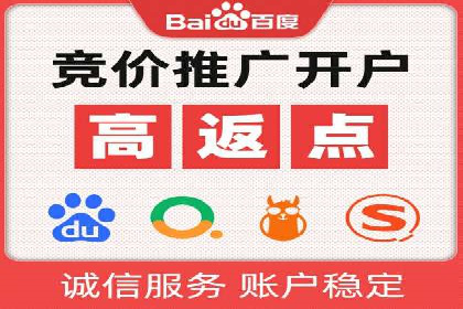 案例解读：百度信息流广告助力企业品牌升级